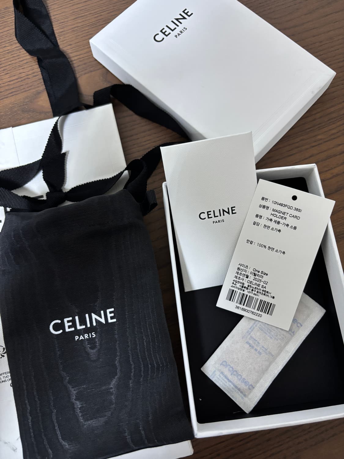 셀린느 맥세이프 카드지갑 상품이미지3