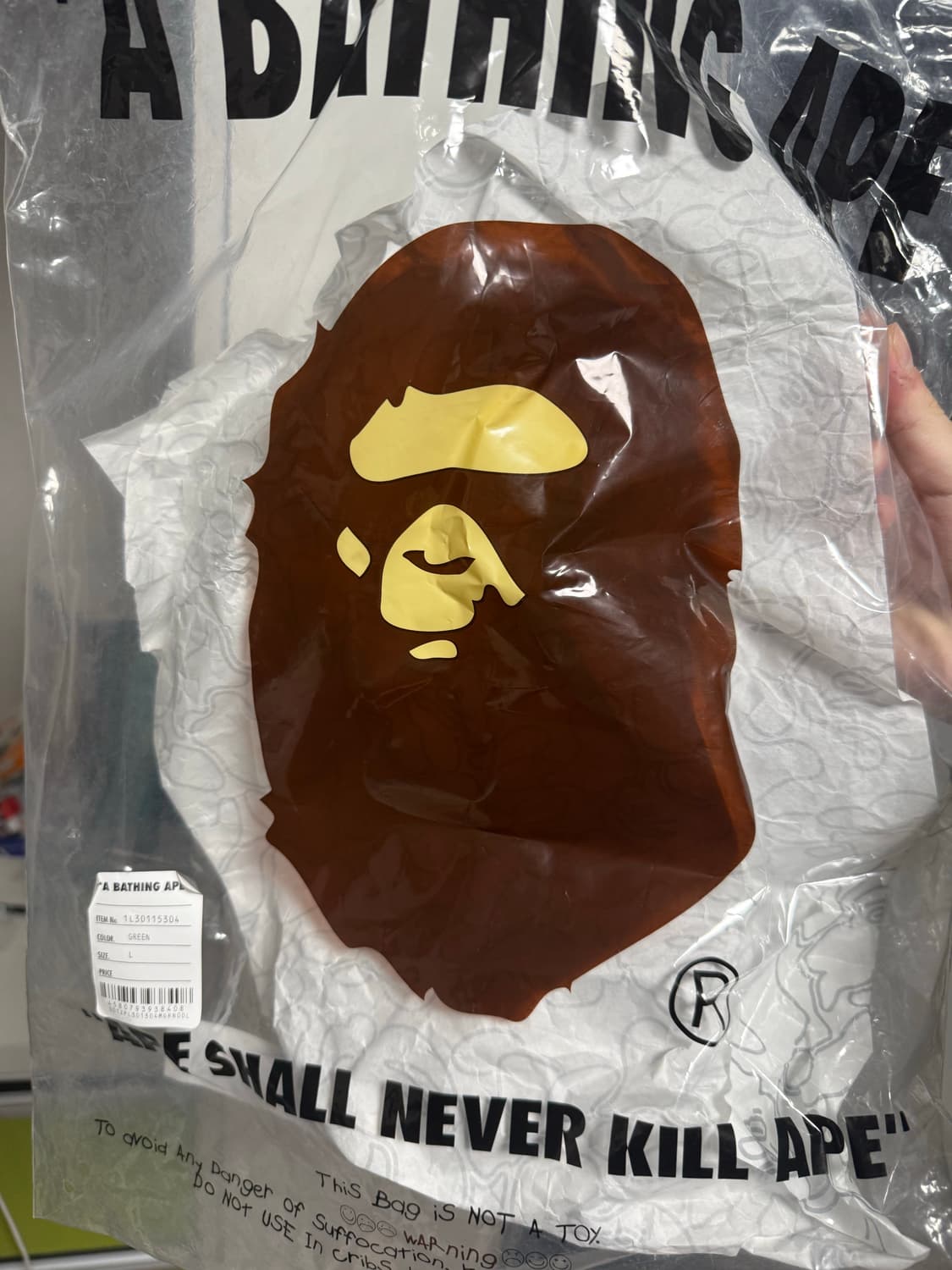 베이프 1st 카모 자카드 샤크 풀 집 후드 그린 L 사이즈 상품이미지3