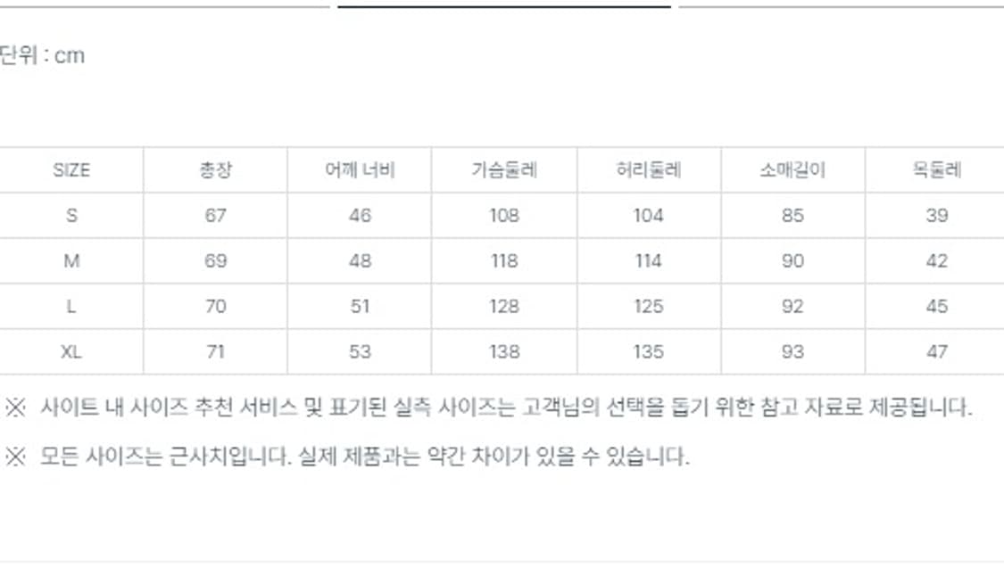 브룩스브라더스 린넨 체크 셔츠 m 상품이미지3