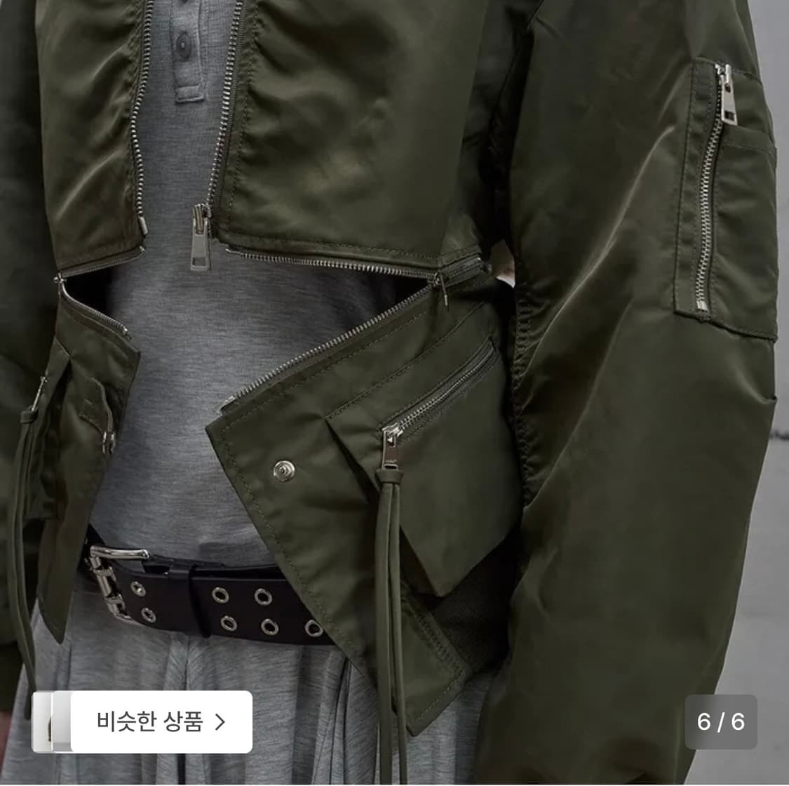 lcdc 항공점퍼 카키 상품이미지2