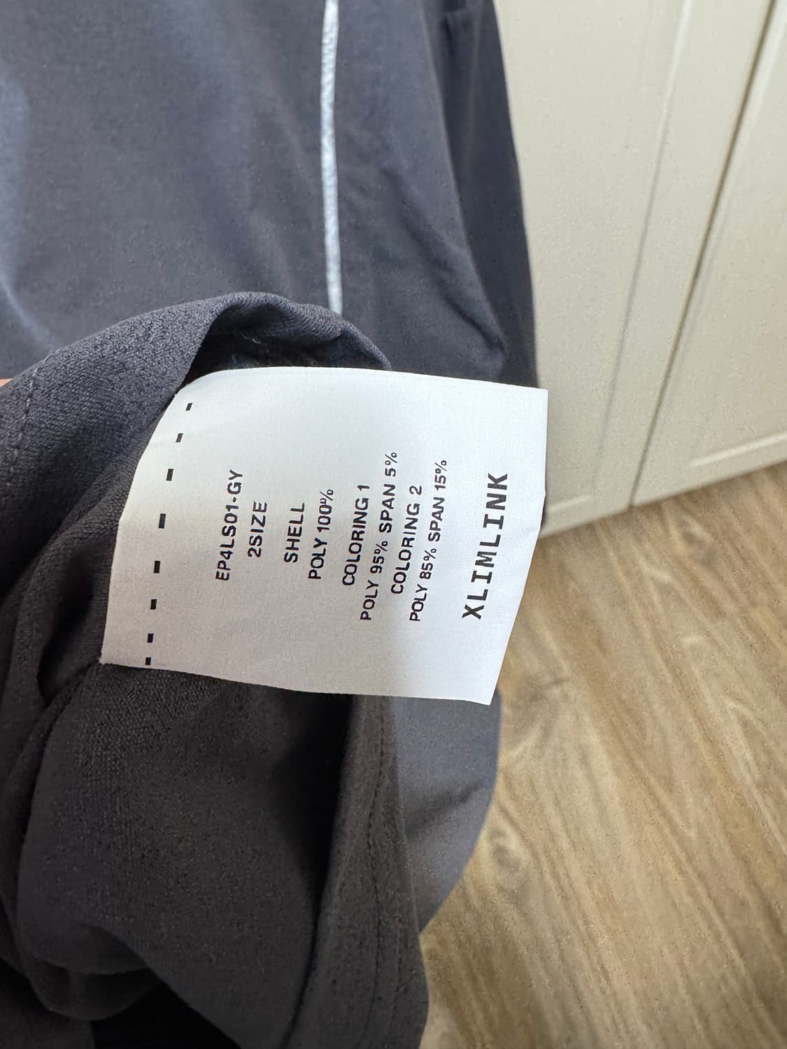 엑슬림 xlim ep4 롱슬리브 그레이 2 상품이미지6