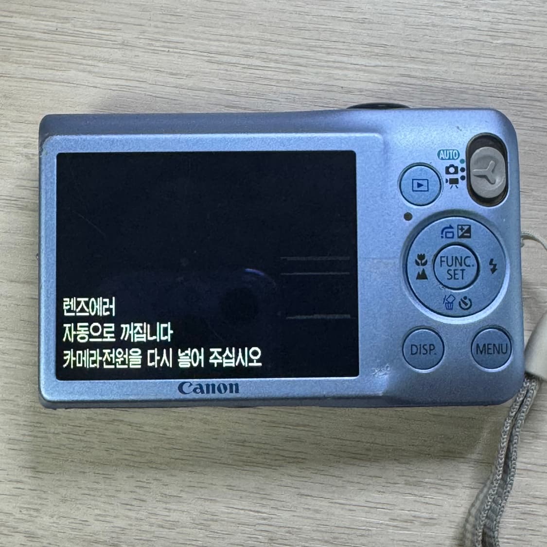 캐논 익서스 ixus 107 105 상품이미지7