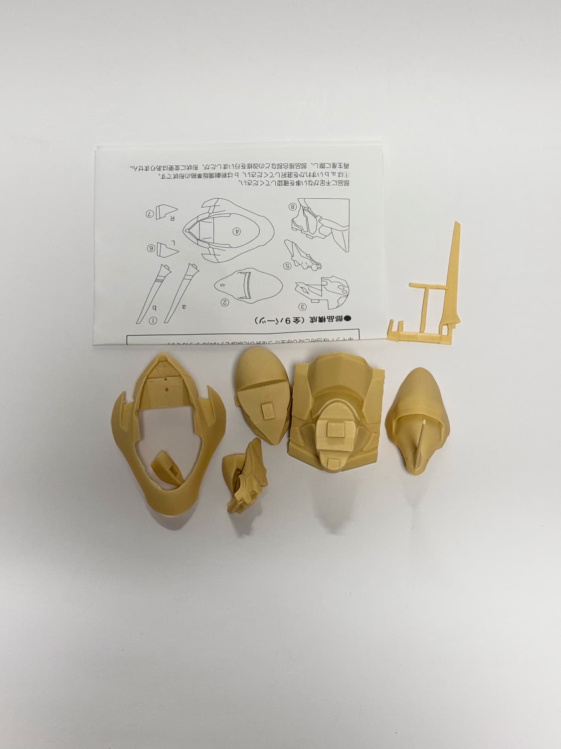 에반게리온 초호기 흉상 레진 피규어 상품이미지4