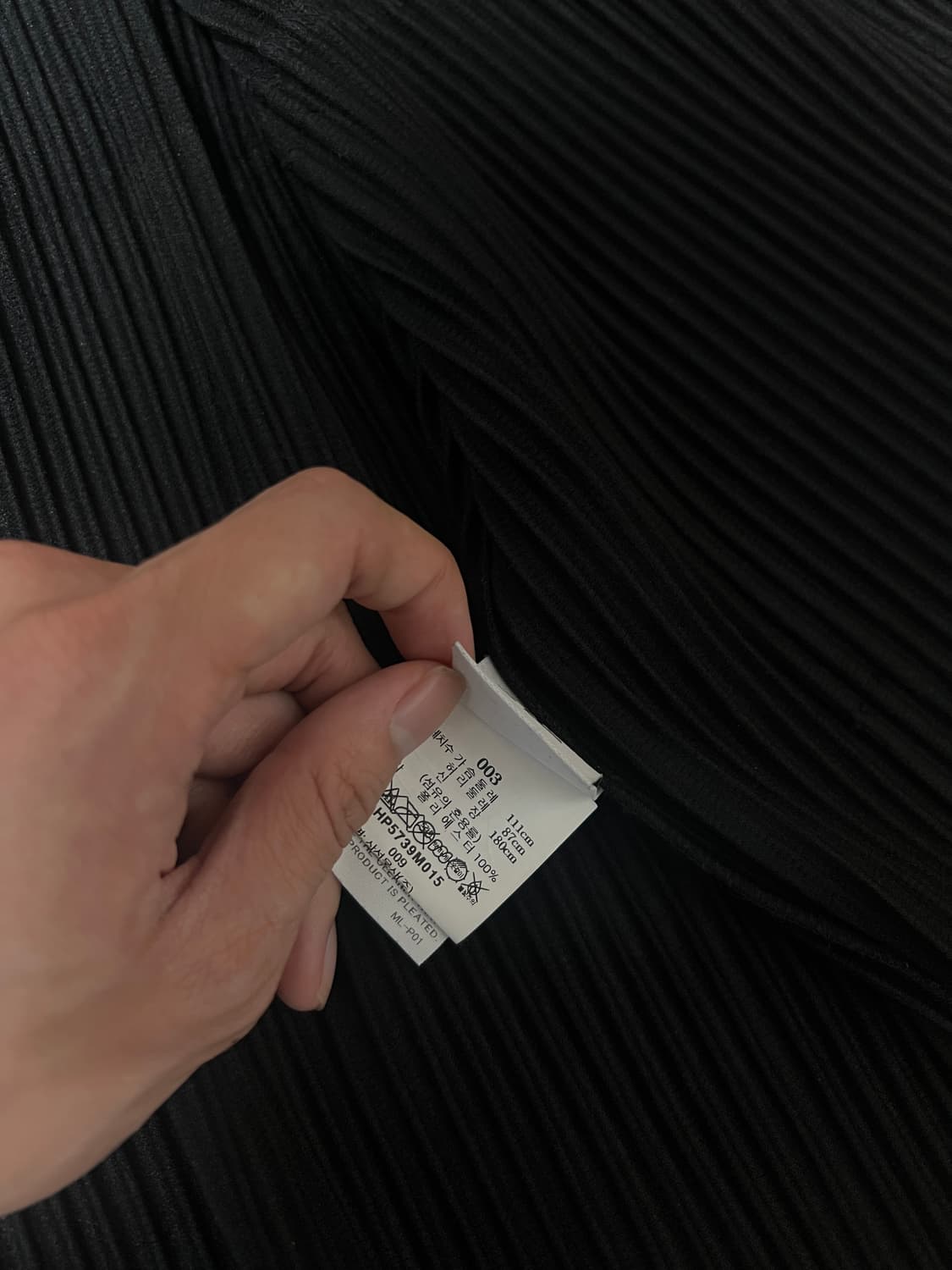 [3] 옴므플리세 먼슬리 후드집업 상품이미지4