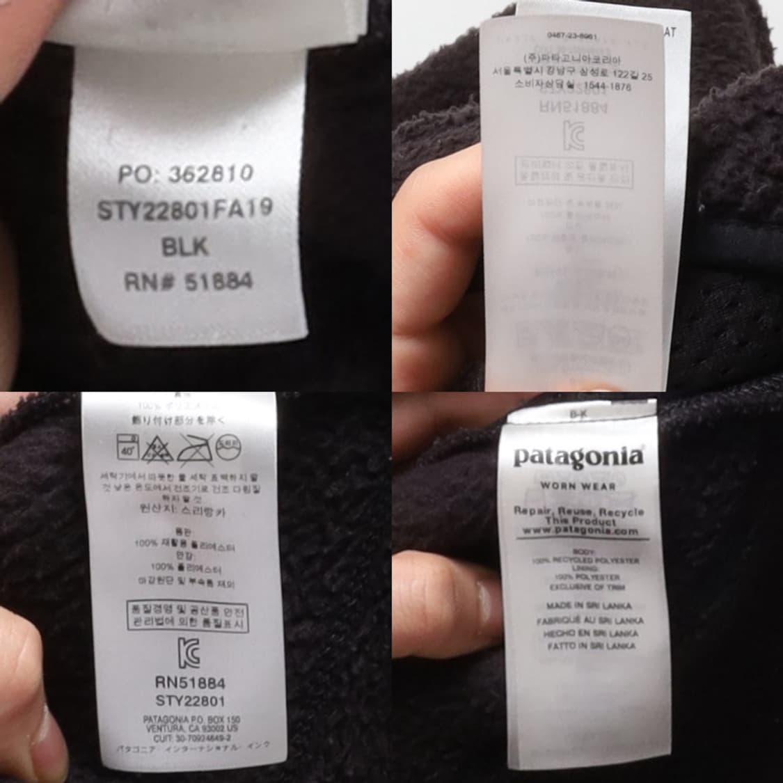 파타고니아 Patagonia Retro Pile Fleece Jacket 상품이미지9