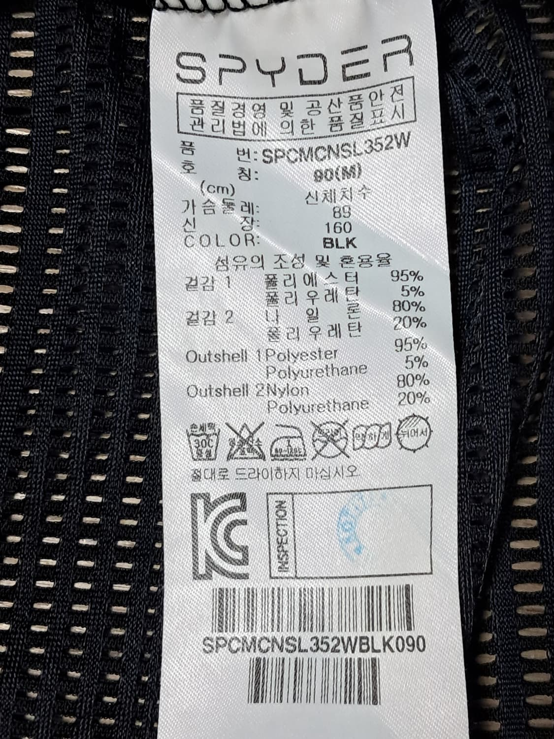 스파이더 민소매티 여성M 상품이미지10