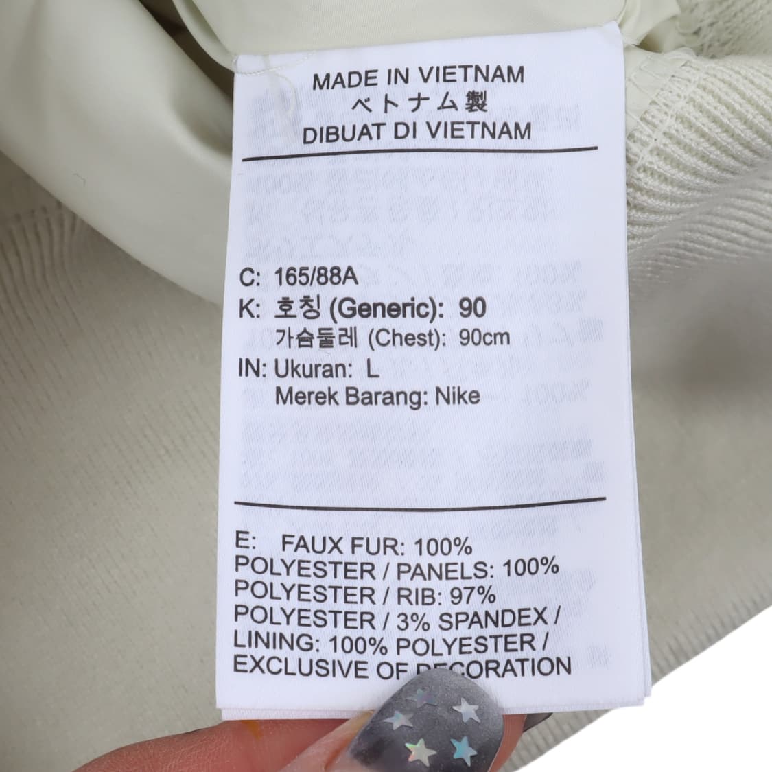 나이키 신형 울 플리스 크롭 자켓 상품이미지9