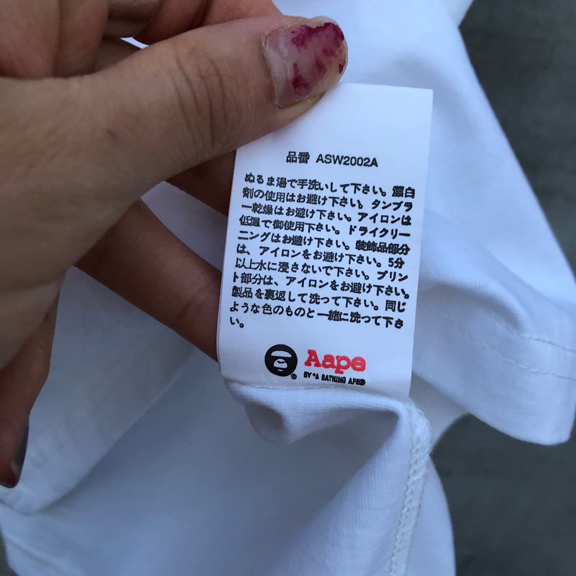 에이프 반팔 티셔츠 상품이미지8