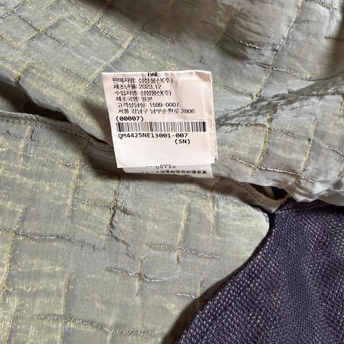 니들스 반바지 상품이미지4