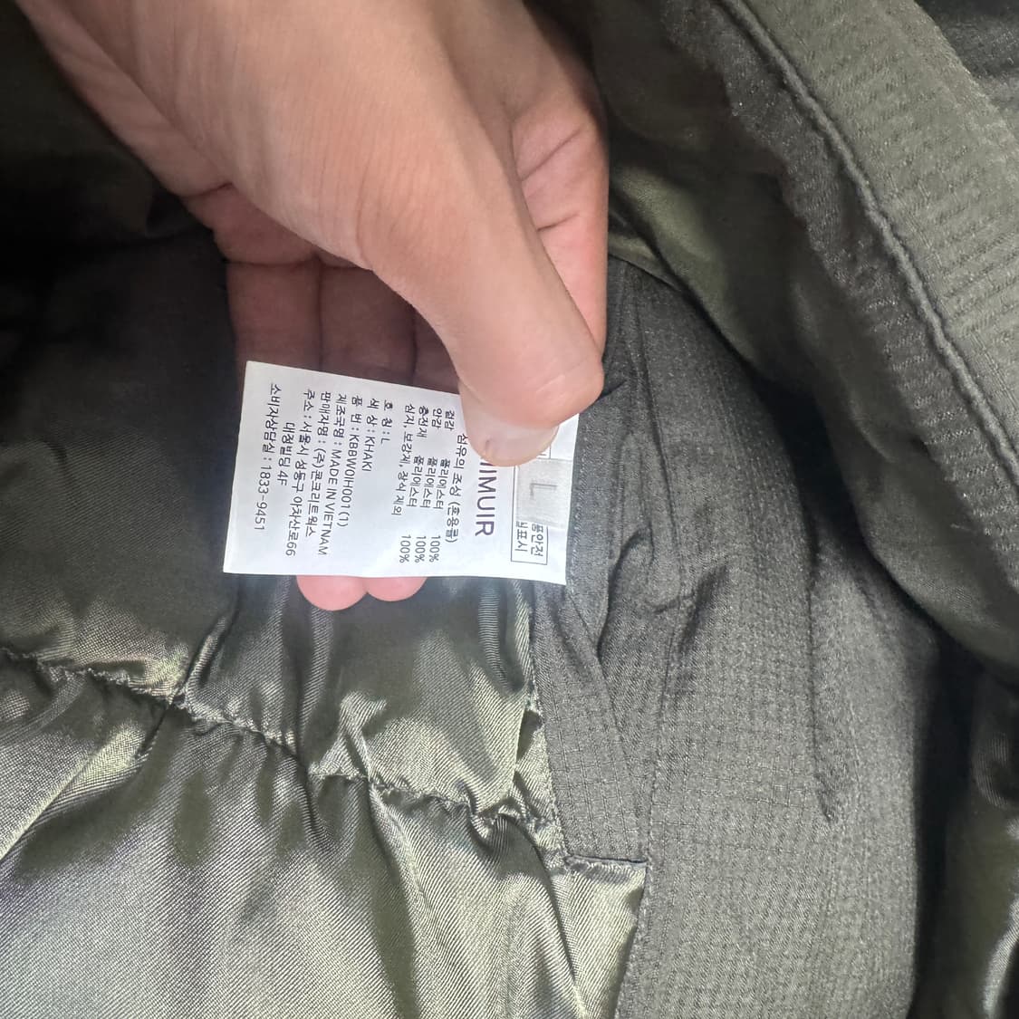 키뮤어 더플 패딩점퍼 L사이즈 상품이미지4