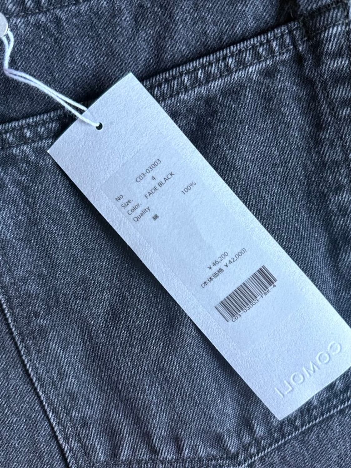 Comoli 5p 데님팬츠 2025aw  상품이미지5