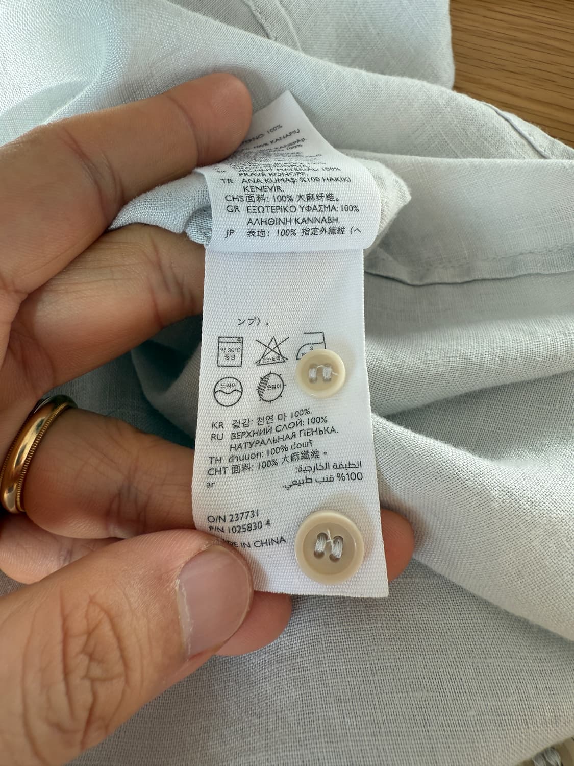 코스(COS) 린넨 오픈카라 셔츠 상품이미지8