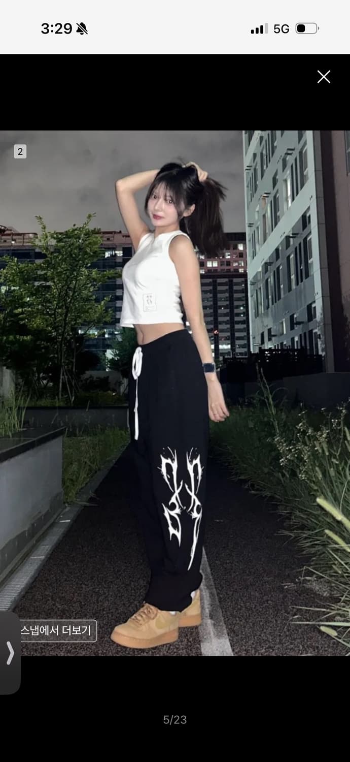 디쏘에이치 썬더 로고 팬츠 블랙 상품이미지3