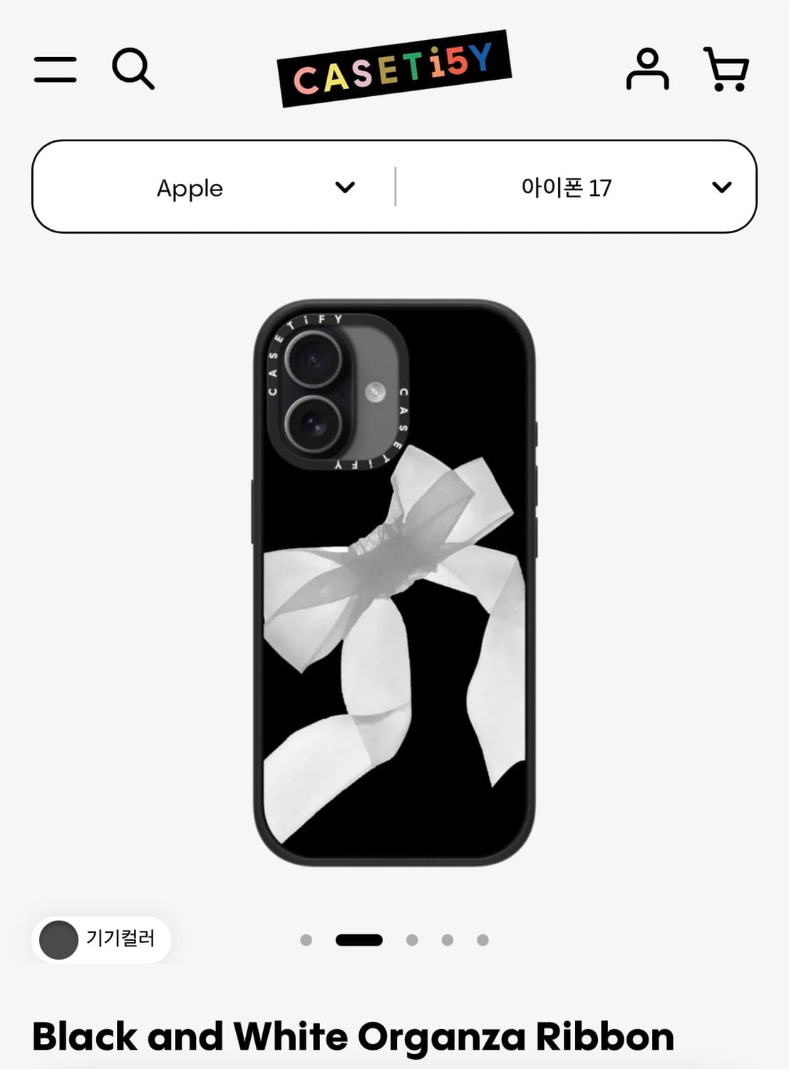 [아이폰 17] 케이스티파이 블랙 리본 케이스 상품이미지1