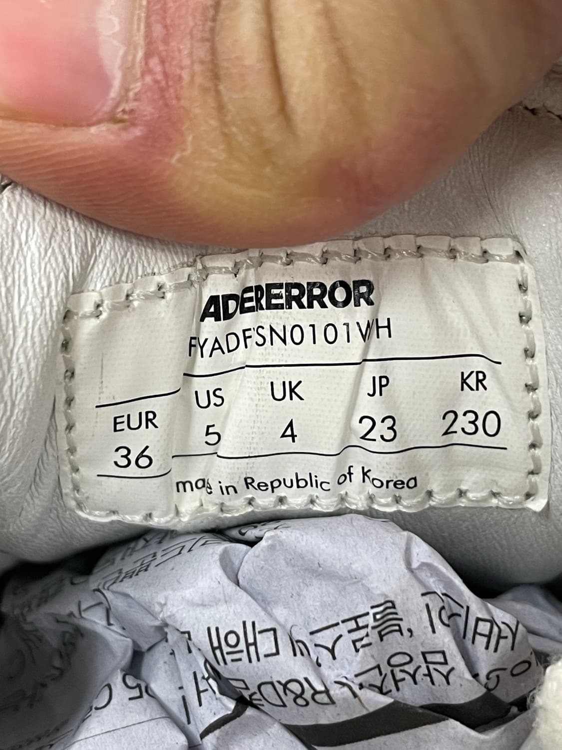 아더에러 로그 바우스 오프 화이트 230 상품이미지10