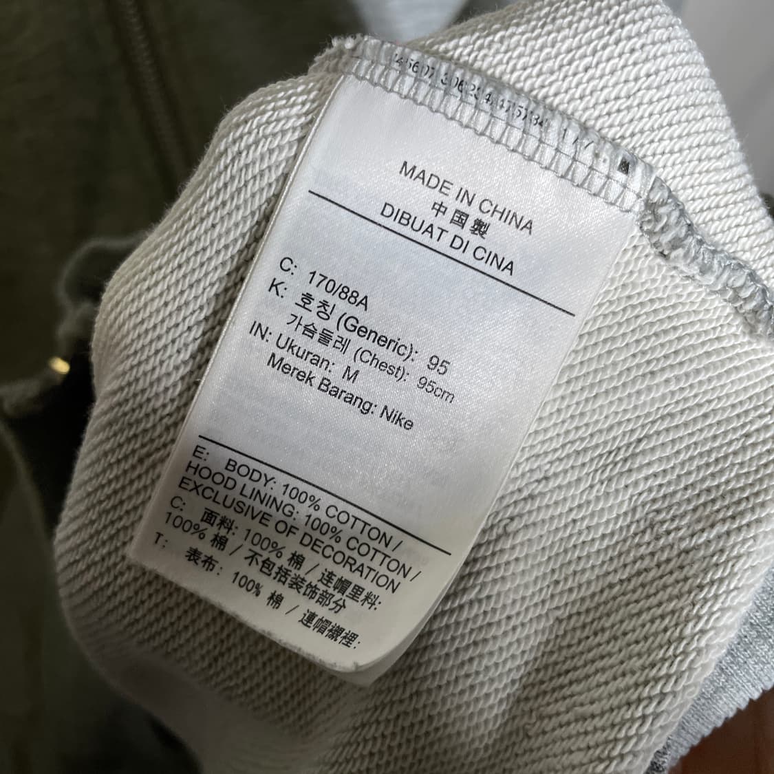 M)나이키 스우시 후드집업 상품이미지4
