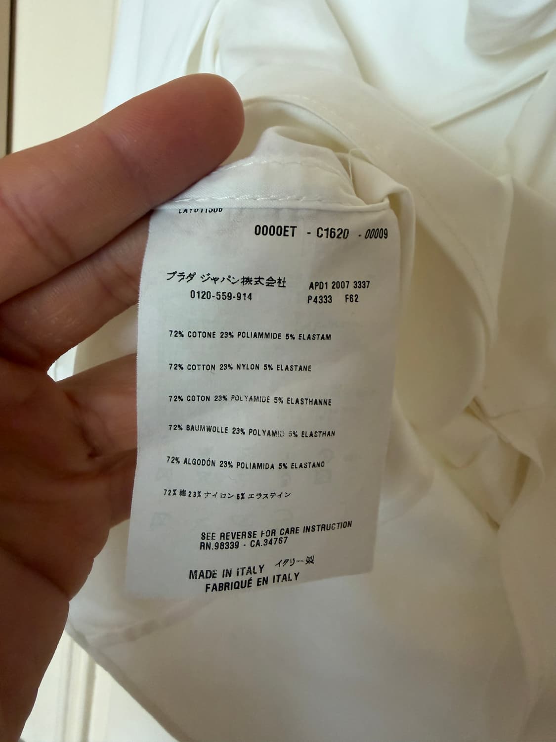 프라다 블라우스 상품이미지5