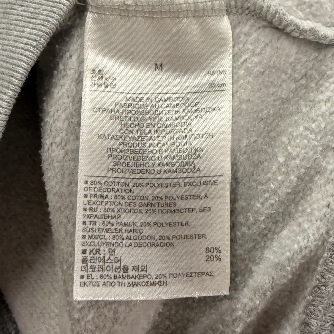갭 그레이 버건디 로고 후드집업 상품이미지7