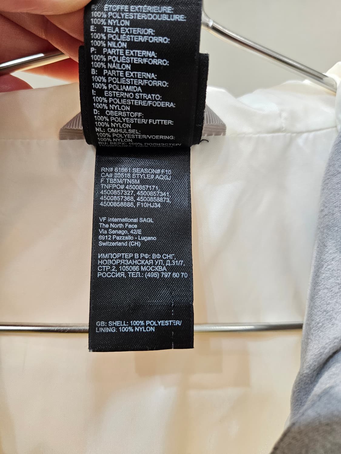 노스페이스 경량 바람막이 자켓 상품이미지10