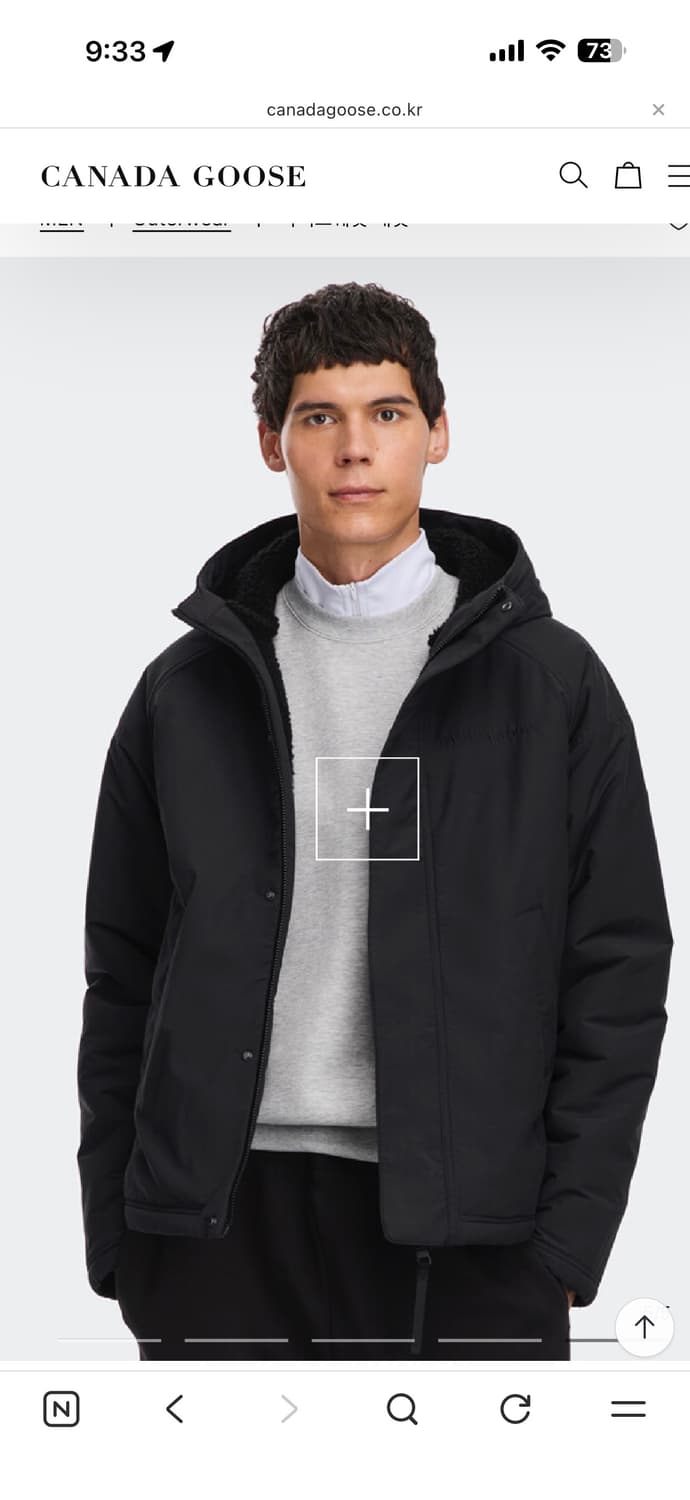 캐나다구스 리버시블 알버니 xl 사이즈 상품이미지1