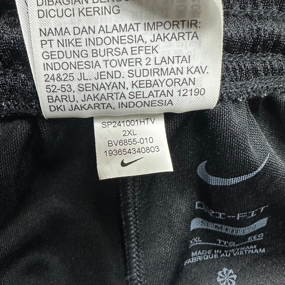 ✨ (바배) 나이키 드라이핏 블랙 트레이닝 쇼츠 팬츠 상품이미지4