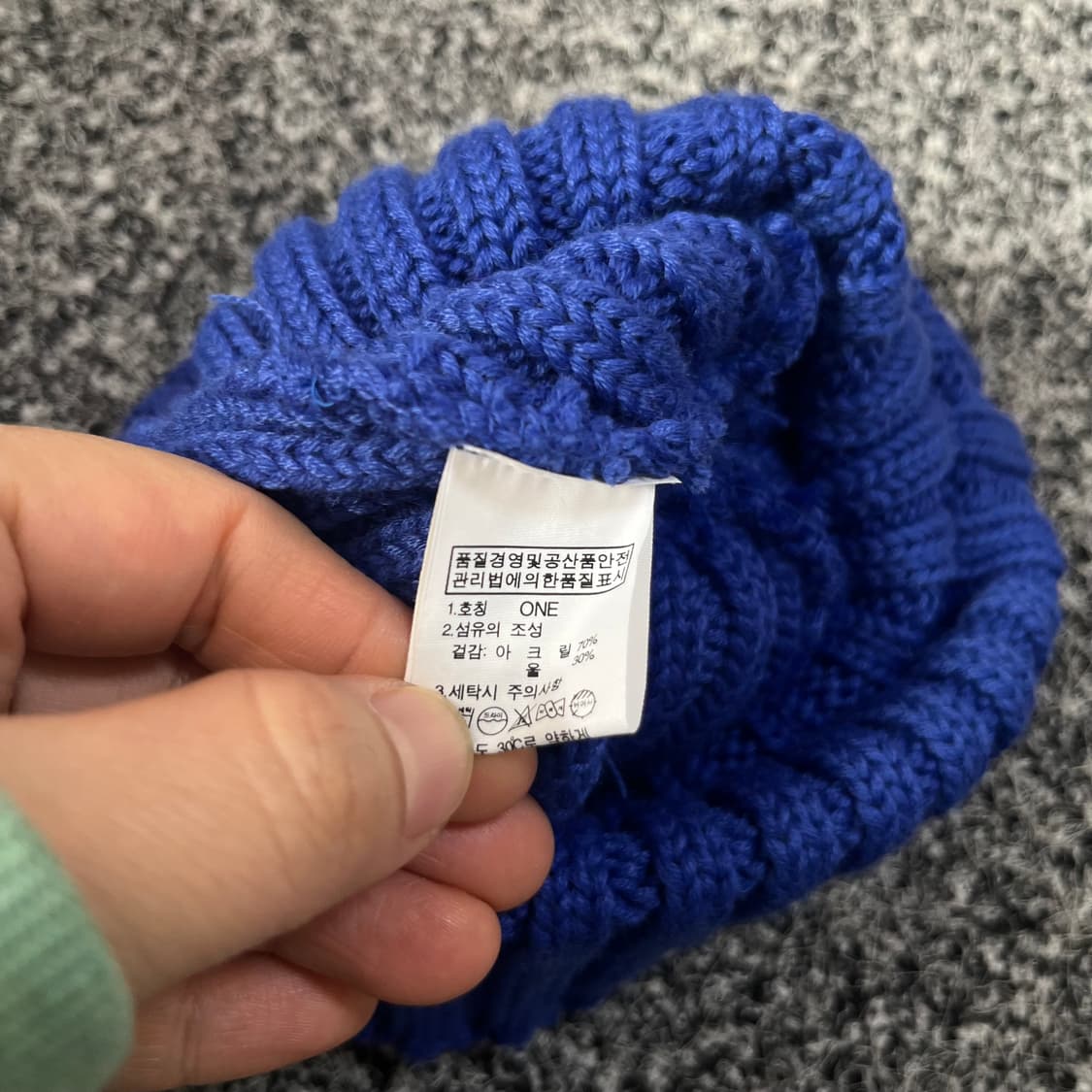 노스페이스 방울 비니  상품이미지2