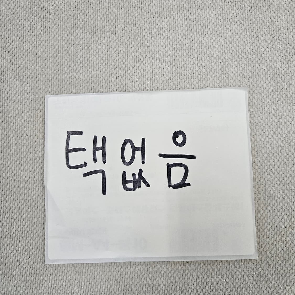 55 빈티지 체크패턴 바지 0602Y 상품이미지4