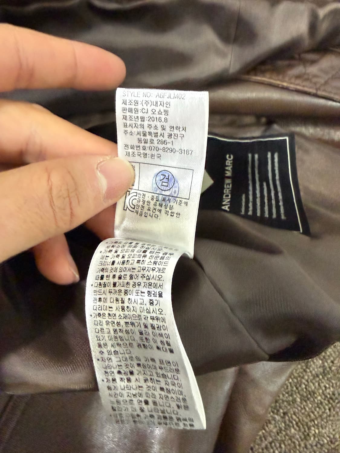 Andrew marc 앤드류마크 양가죽 포켓 레더자켓 상품이미지6