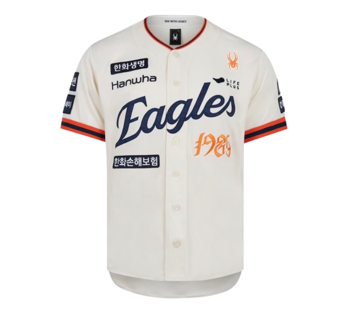 [115] 한화이글스 류현진 레거시 어센틱 상품이미지1