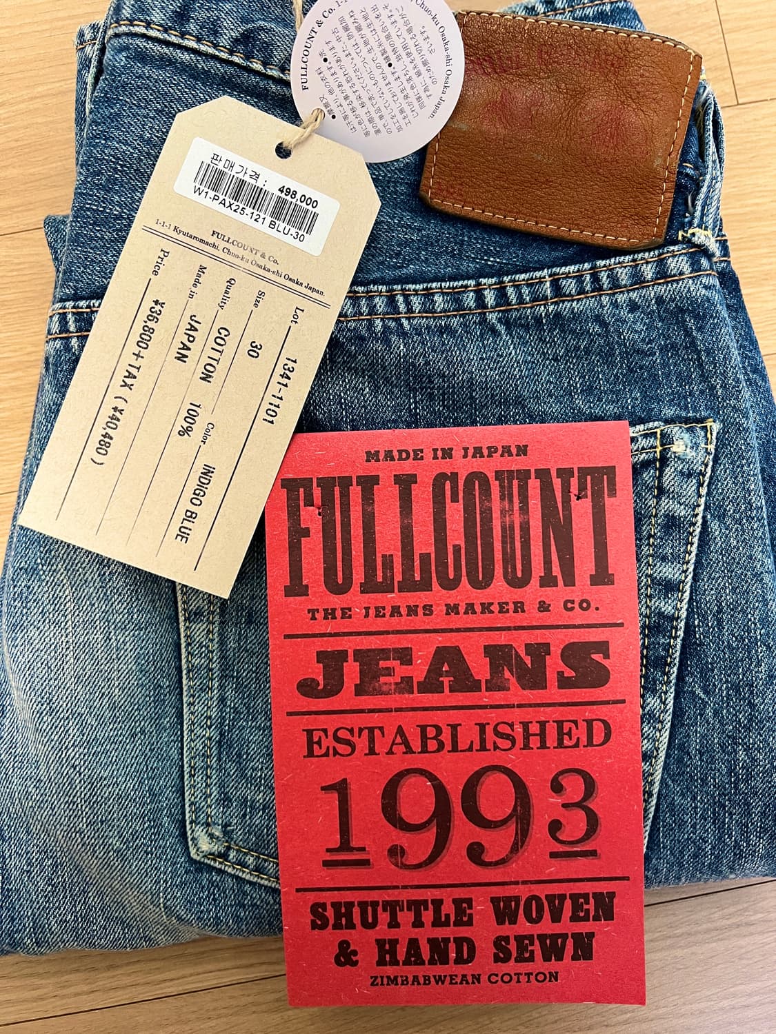 [30] 풀카운트 다트포드 1101 데님 청바지 상품이미지3