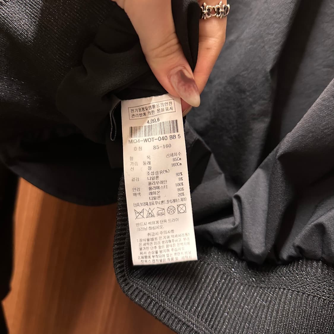 미샤 MICHAA 점퍼 상품이미지3