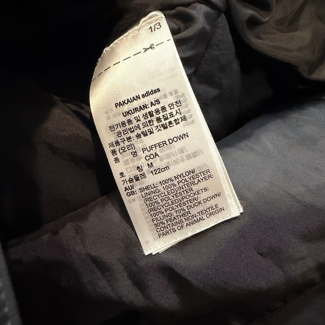 아디다스 다운 롱 패딩 상품이미지4