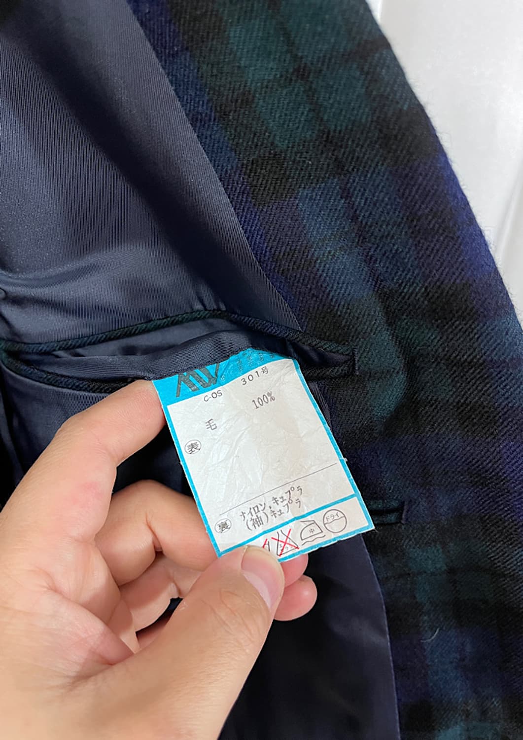 Ralph Lauren  상품이미지7