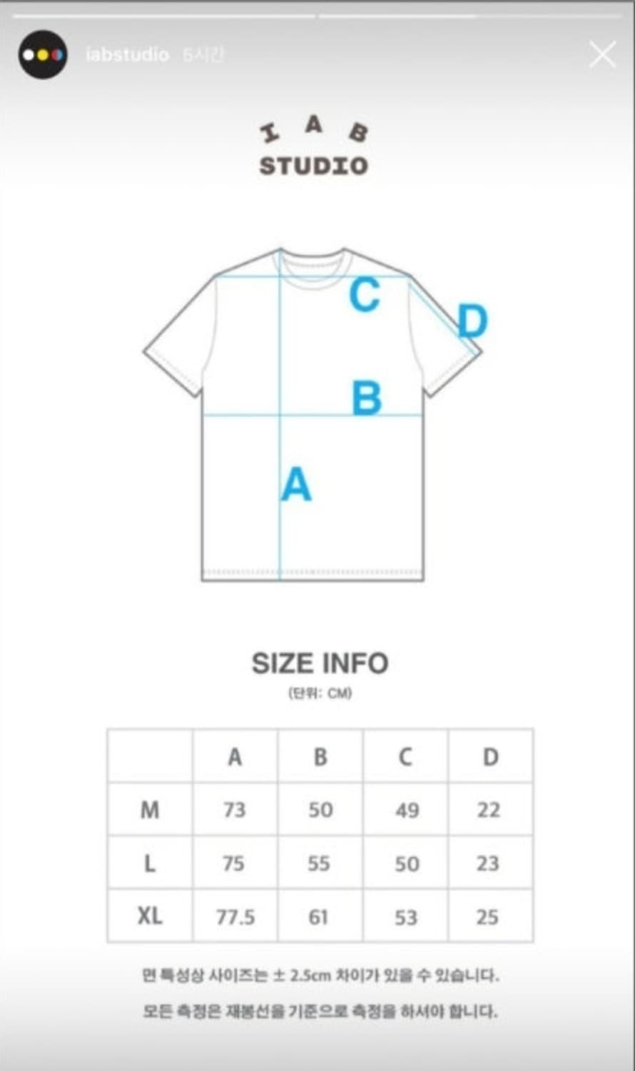 [새제품] 아이앱 26시즌 차콜컬러 XL사이즈 상품이미지5