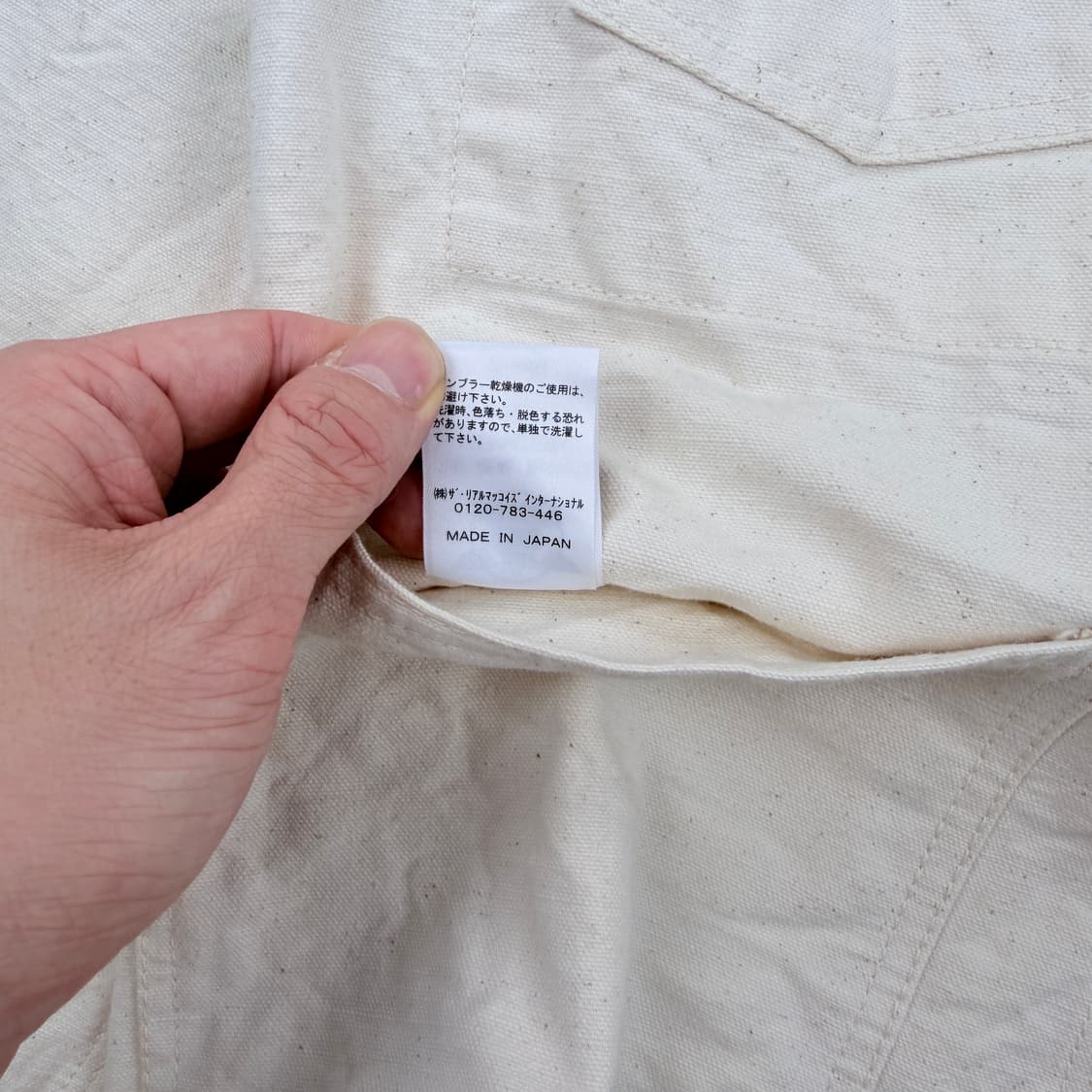 The Real McCoy's Denim Coverall jacket 상품이미지5