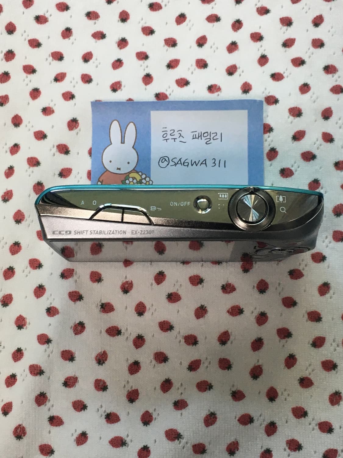 카시오 엑슬림 z2300 민트색 casio exilim ex-z2300 상품이미지2