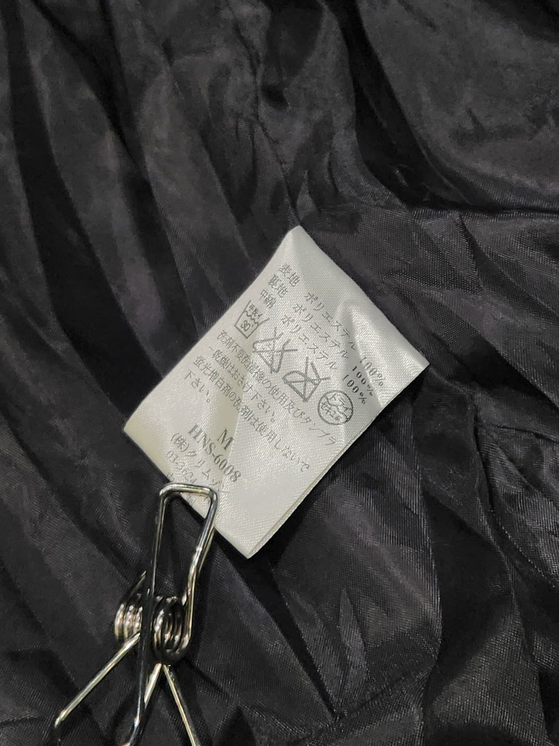 PIKO 경량패딩 M 상품이미지7