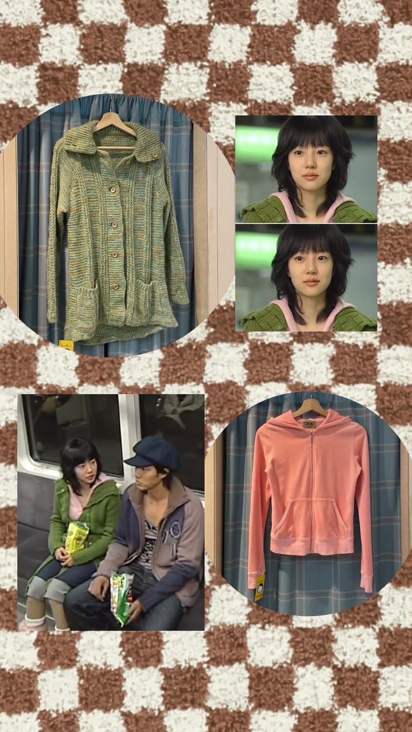 빈티지 가디건 모리걸 미사깔 상품이미지2