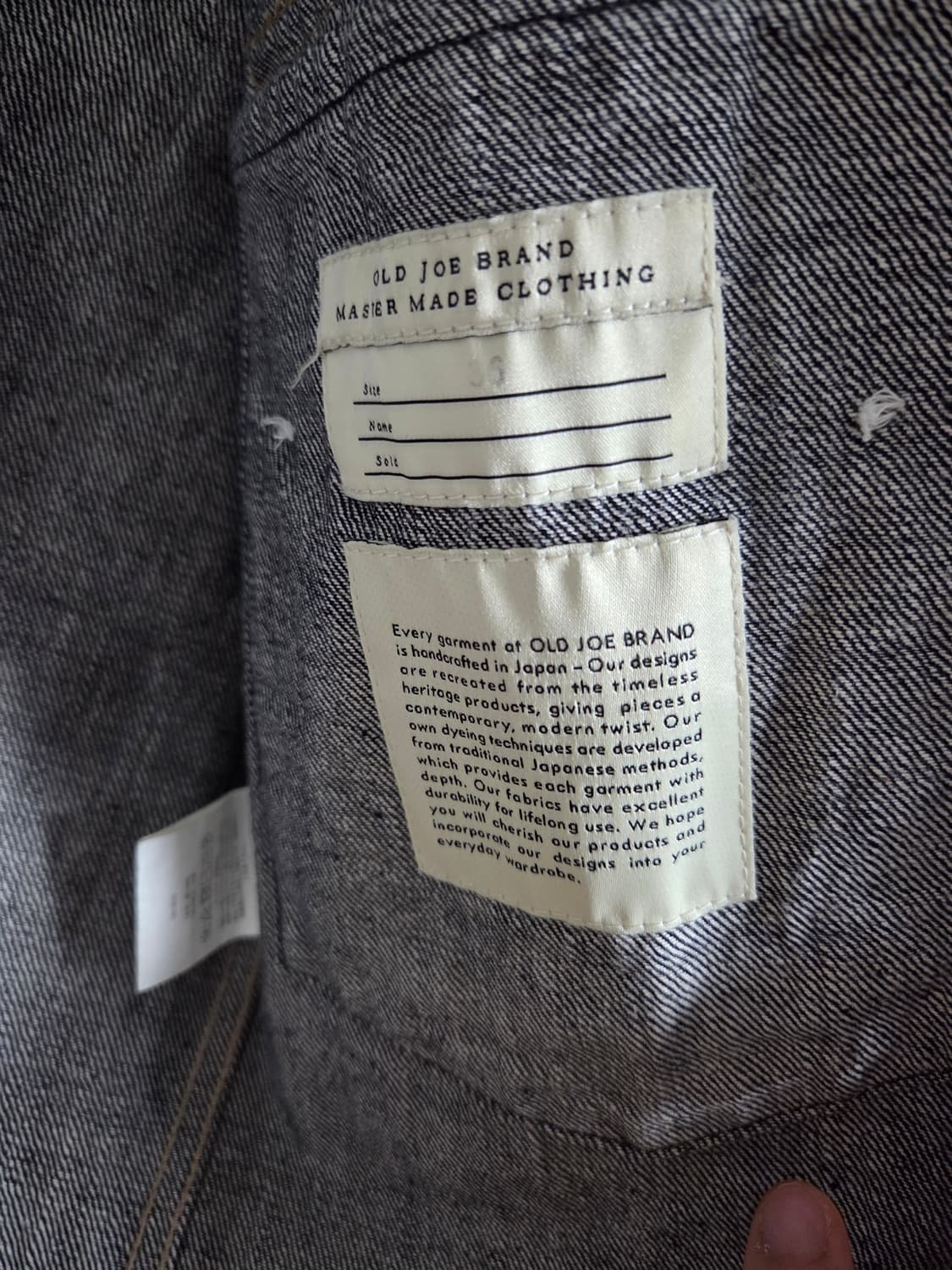 올드조 데님 자켓 36사이즈 상품이미지4