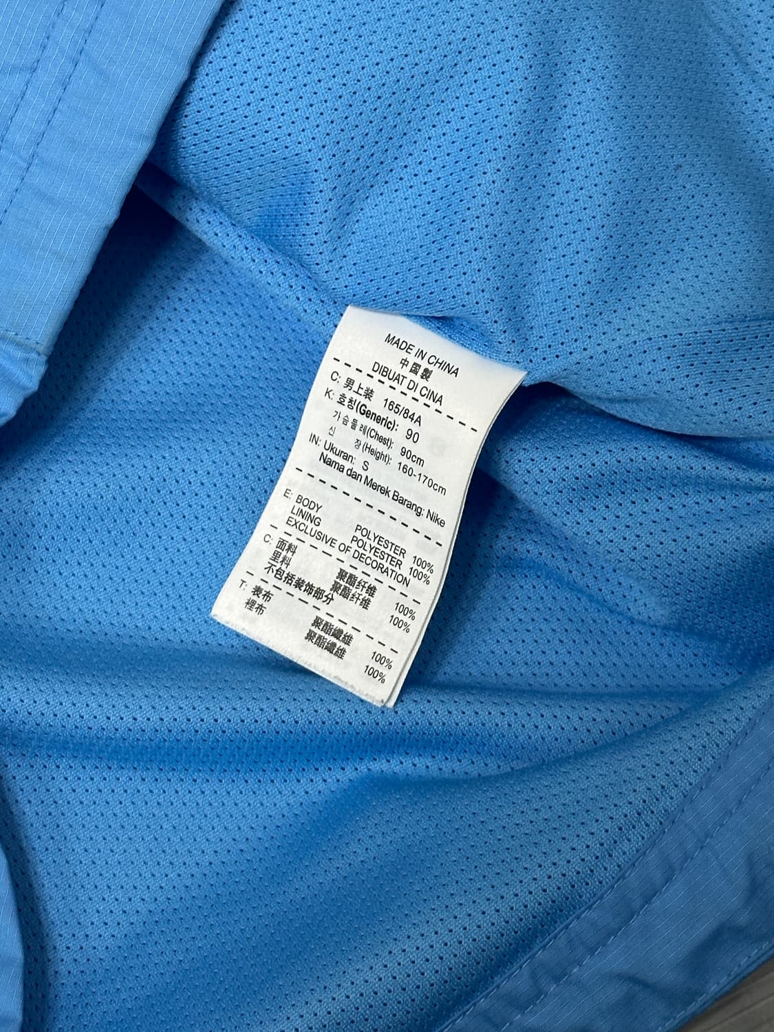 나이키 스톰핏 스우시 2way 바람막이 자켓 블루 S 상품이미지6