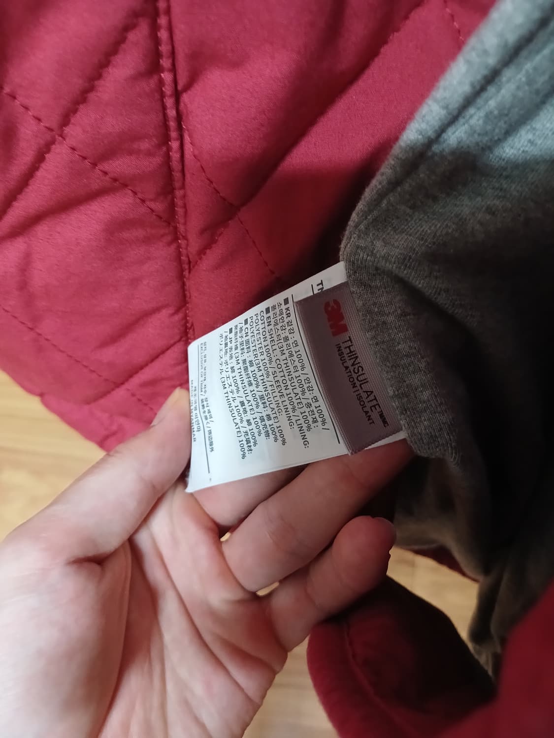 디스이즈네버댓 RS 퀄팅 자켓 L사이즈 상품이미지5