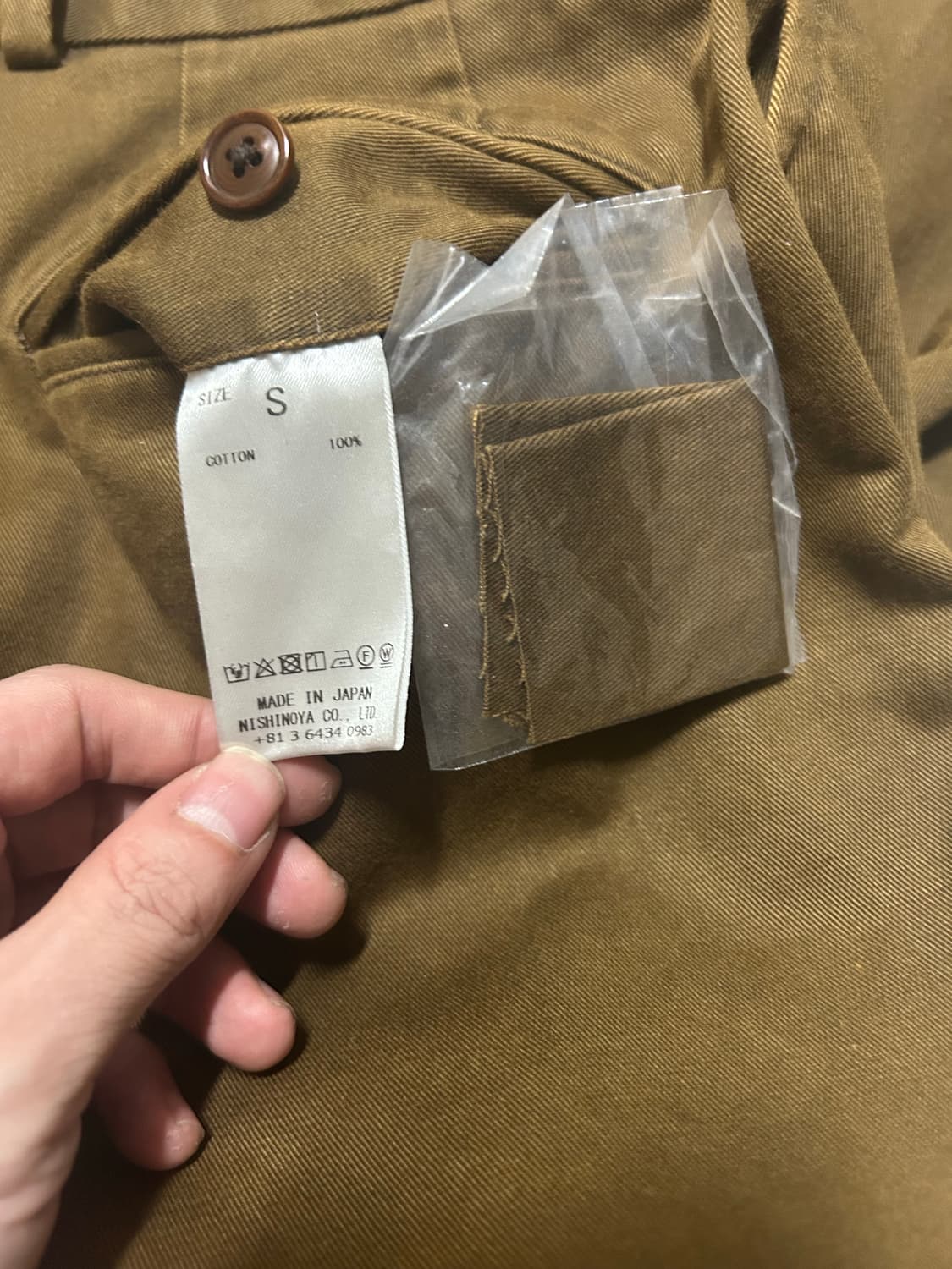 NEAT bshop 치노팬츠 s사이즈 상품이미지3