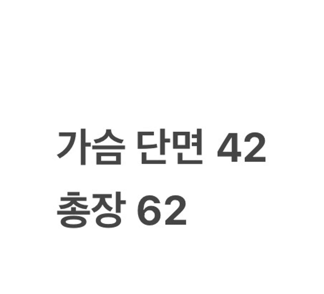 [ 정품 ] 세인트제임스 스트라이프 롱슬리브 긴팔티 b16 상품이미지7