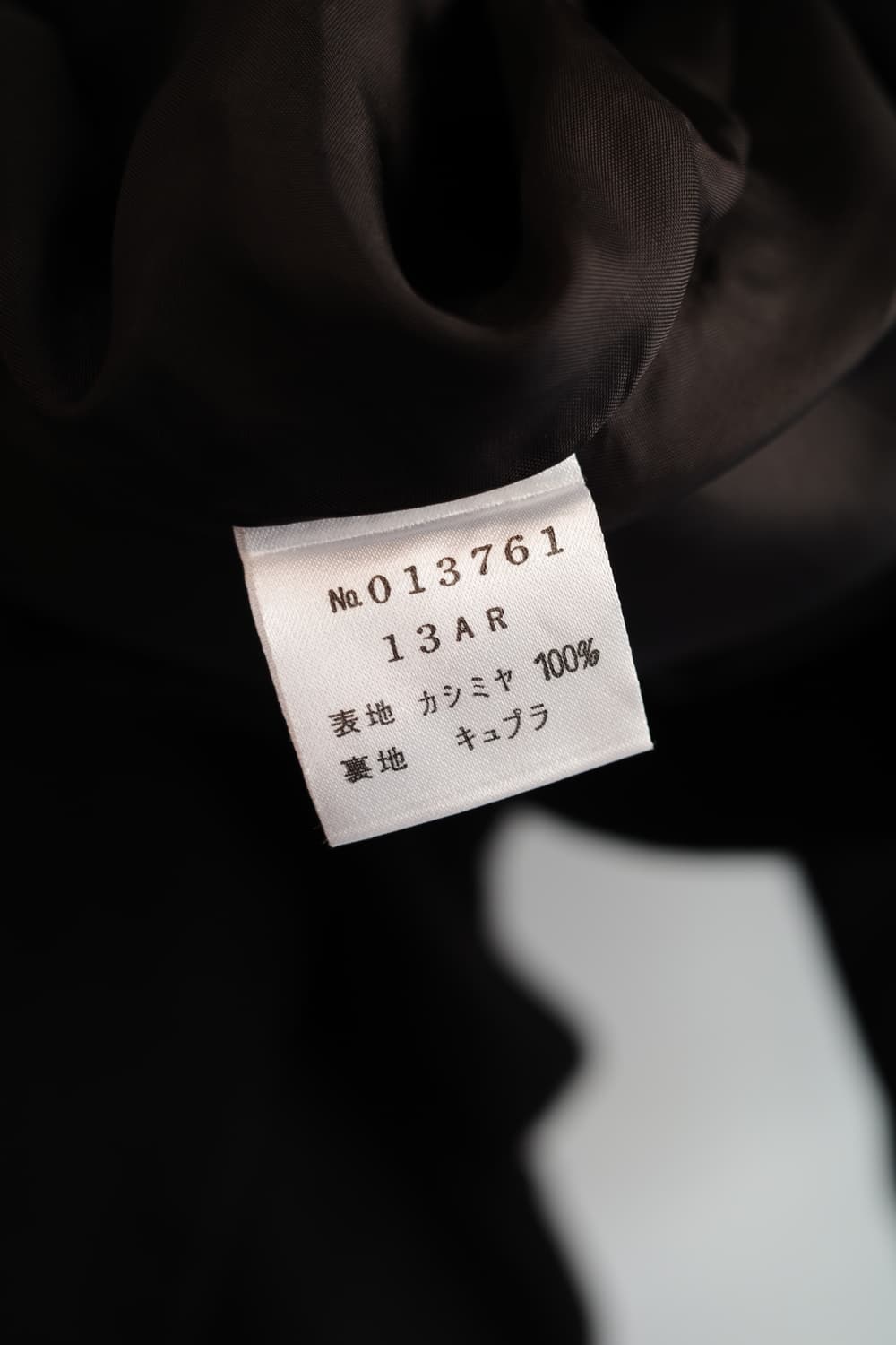 Japan brand 캐시미어100 여성 코트 상품이미지4
