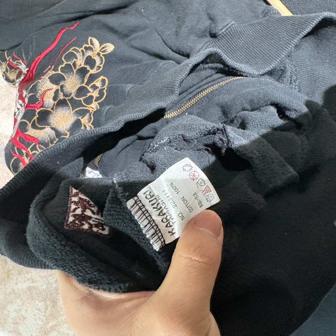 카라쿠리 타마시 빈티지 용자수 후드집업 상품이미지10