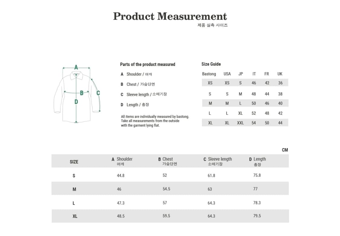 바스통 204CL 워크 셔츠 상품이미지4