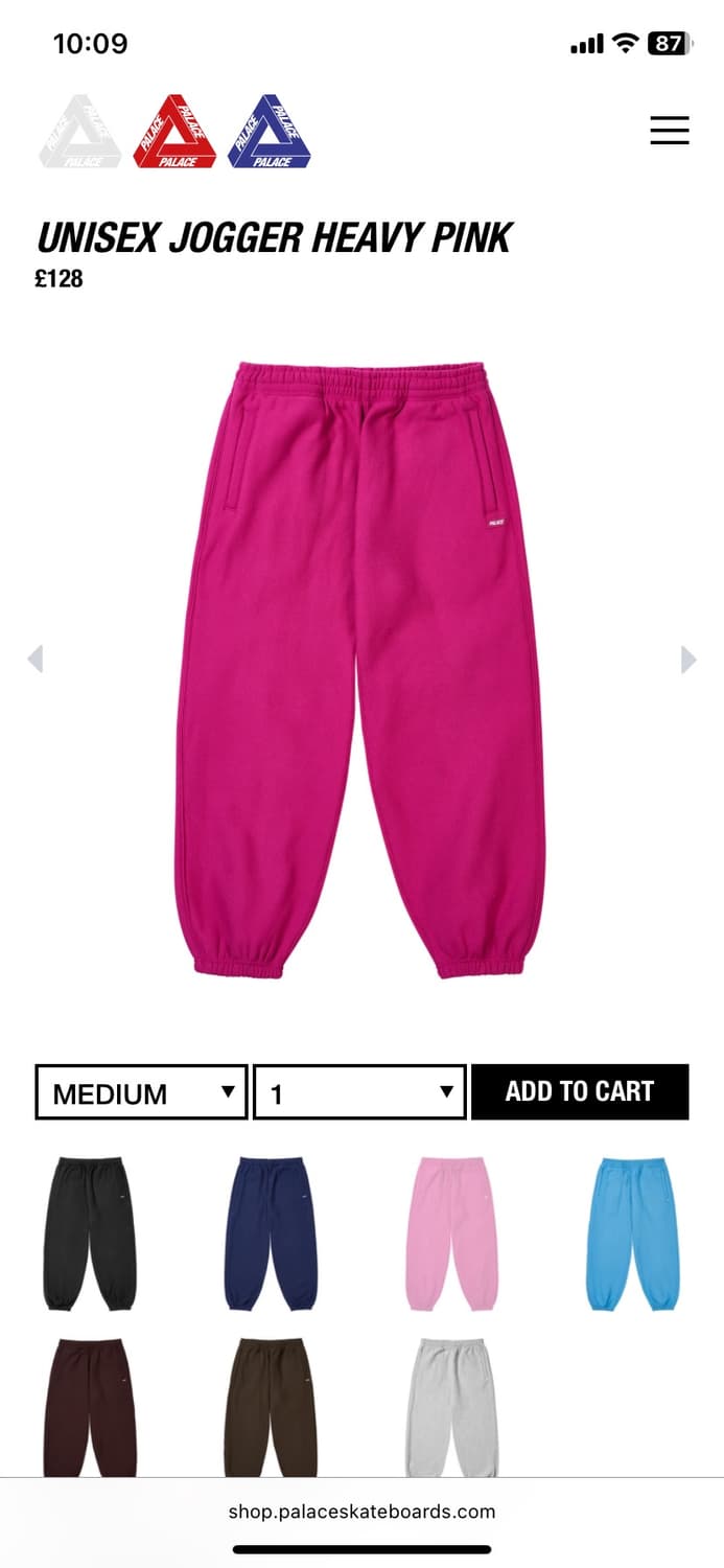 팔라스 유니섹스 조거 팬츠-L사이즈 상품이미지1