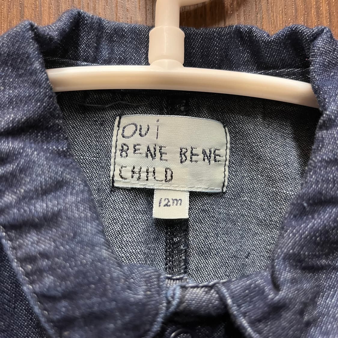 베네베네 바디수트 12m 상품이미지2