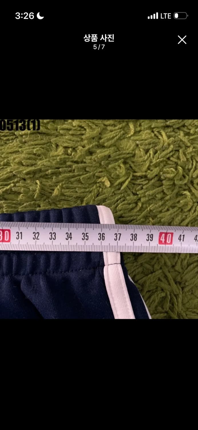아디다스 반바지 상품이미지2