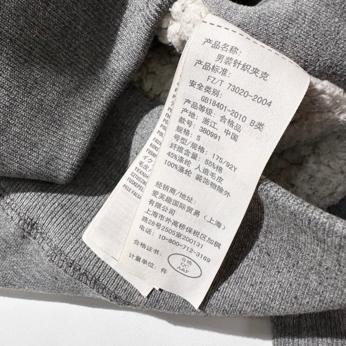 홀리스터 로고 스펠아웃 울프죠 후드집업 상품이미지6